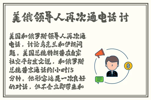 授课方式by肉馅小水饺视频